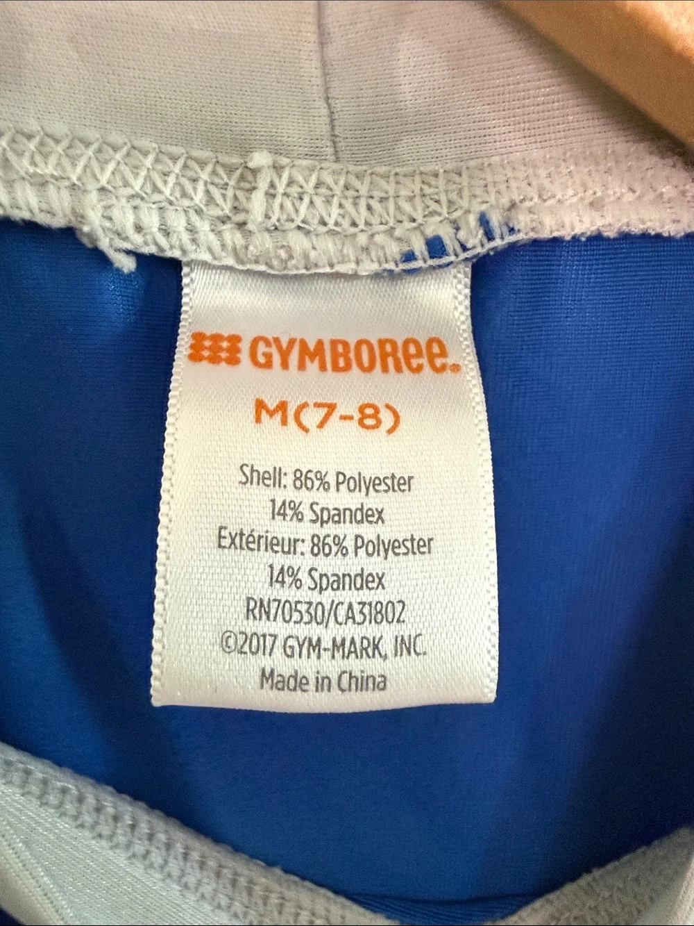 Gymboree Royal Blue Boys Swim Rash Guard Top